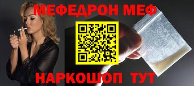 винт Кулебаки