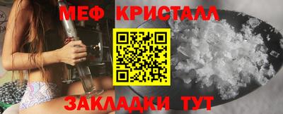 MDMA Premium VHQ Кунгур