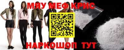 винт Кулебаки