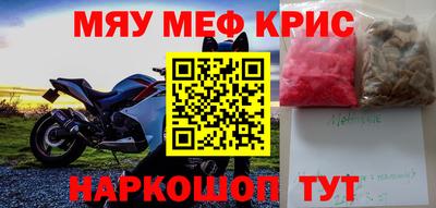 марки nbome Кумертау