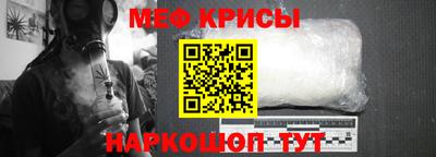 MDMA Premium VHQ Кунгур