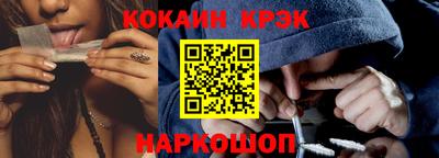 MDMA Premium VHQ Кунгур