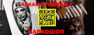 марки nbome Кумертау