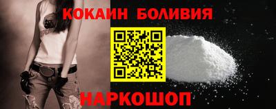 марки nbome Кумертау