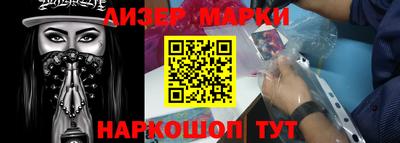 винт Кулебаки