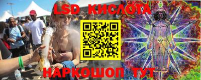 винт Кулебаки