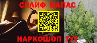 марки nbome Кумертау