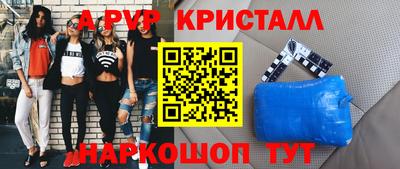 винт Кулебаки