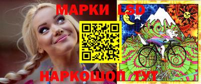 винт Кулебаки