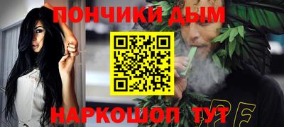 MDMA Premium VHQ Кунгур
