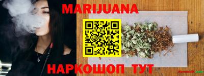 MDMA Premium VHQ Кунгур