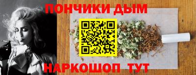 MDMA Premium VHQ Кунгур