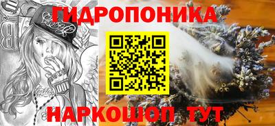 винт Кулебаки