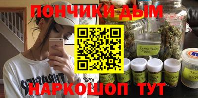 марки nbome Кумертау