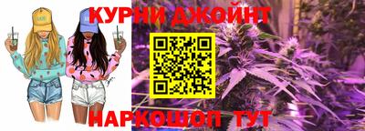 марки nbome Кумертау