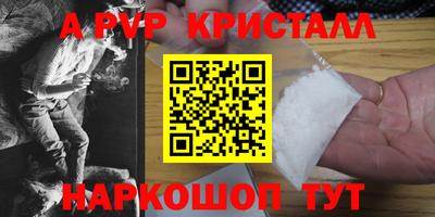 MDMA Premium VHQ Кунгур