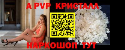 MDMA Premium VHQ Кунгур