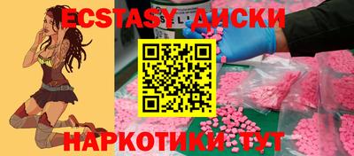 марки nbome Кумертау
