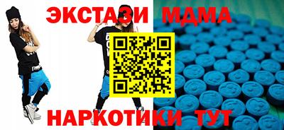 винт Кулебаки