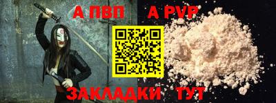 винт Кулебаки