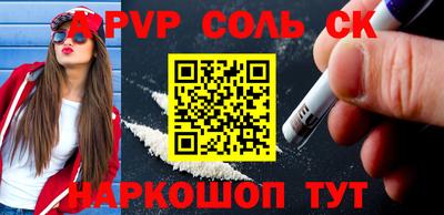 MDMA Premium VHQ Кунгур