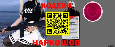 винт Кулебаки