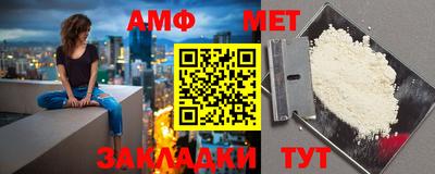 марки nbome Кумертау