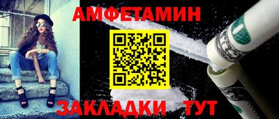 винт Кулебаки