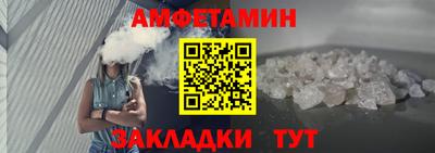 марки nbome Кумертау