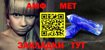 MDMA Premium VHQ Кунгур