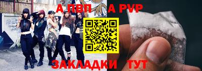 MDMA Premium VHQ Кунгур