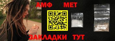 марки nbome Кумертау