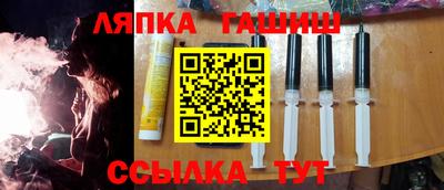 марки nbome Кумертау