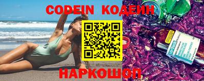MDMA Premium VHQ Кунгур