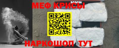 MDMA Premium VHQ Кунгур
