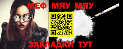 MDMA Premium VHQ Кунгур