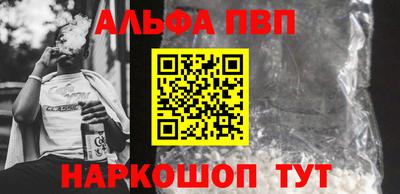 MDMA Premium VHQ Кунгур