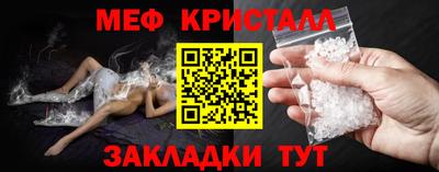 винт Кулебаки