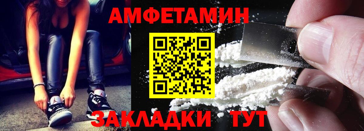 Метадон  Меф МЯУ МЯУ   Ессентуки  Где найти наркотики?  Гашиш  Конопля  Вход с VPN  Экстази 